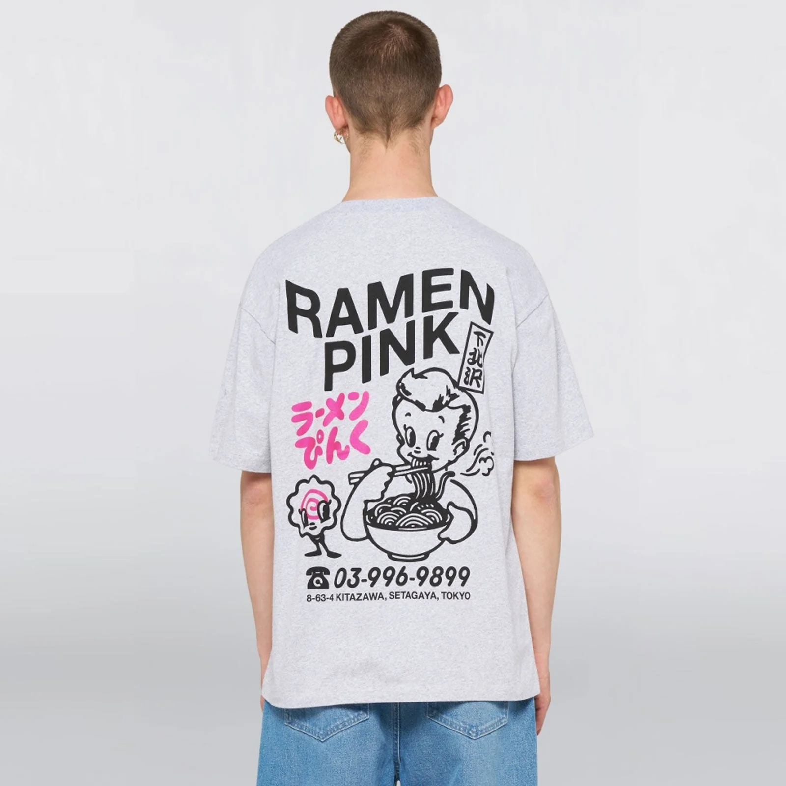 Ramen Pink T-Shirt grey marl - Image 2